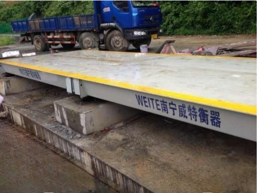 100噸電子地磅