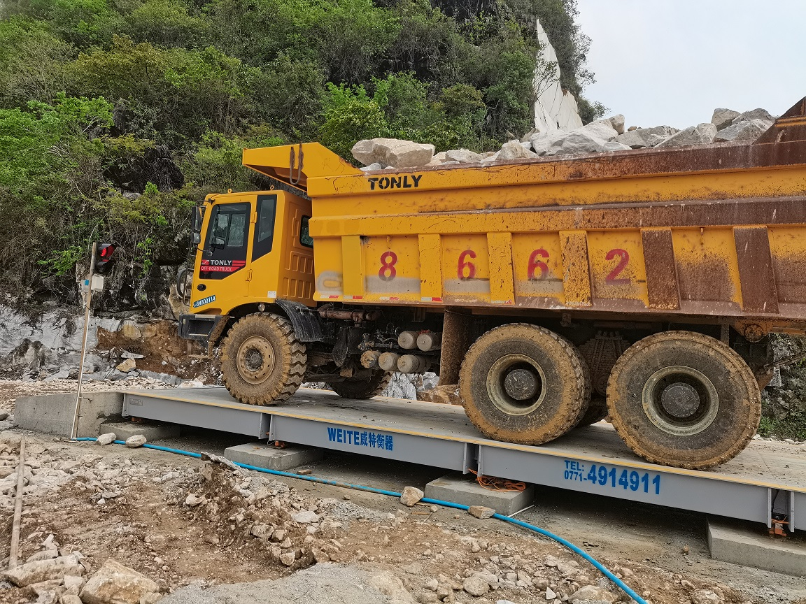 200噸電子地磅