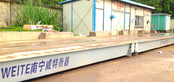 售后無(wú)憂(yōu)